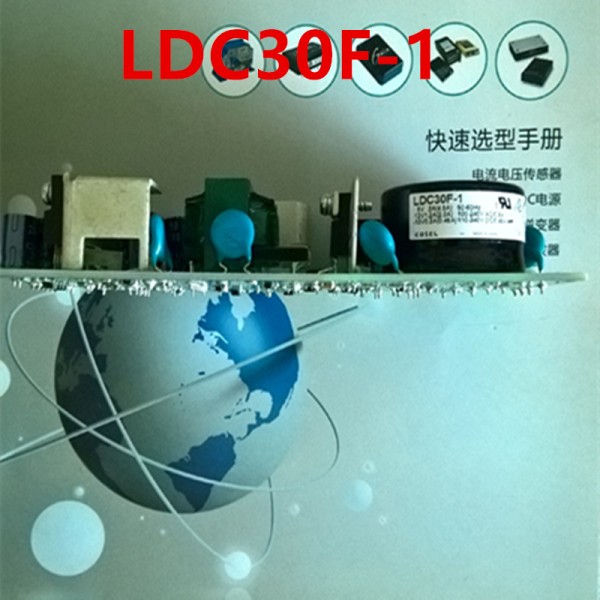 COSEL LDC30F 용 전원 공급 장치, 30W 새제품 제품 이미지