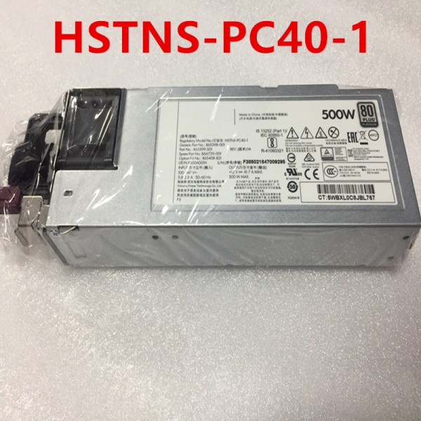 신품 전원 공급 장치 G10 500W 865408-B21 HSTNS-PC40-1 제품 이미지