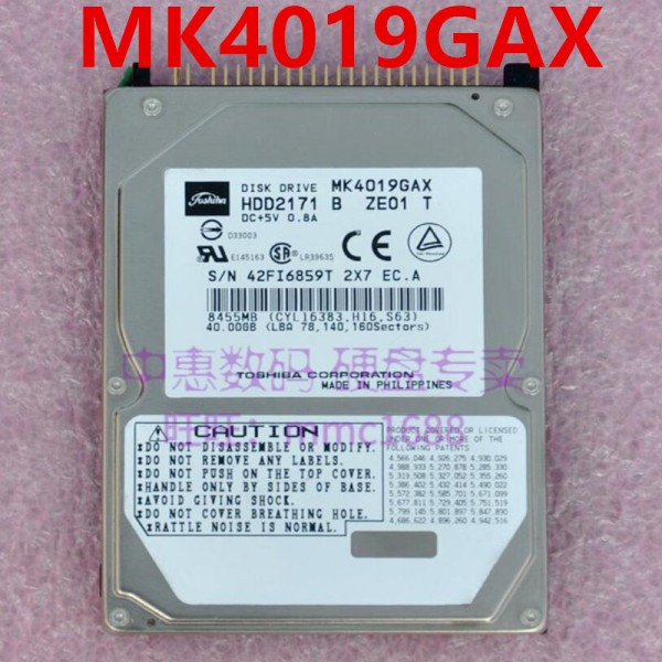 도시바용 하드 디스크, MK4019GAX, 40GB, 2.5 인치, 8MB IDE, 7200RPM, 거의 새제품 제품 이미지