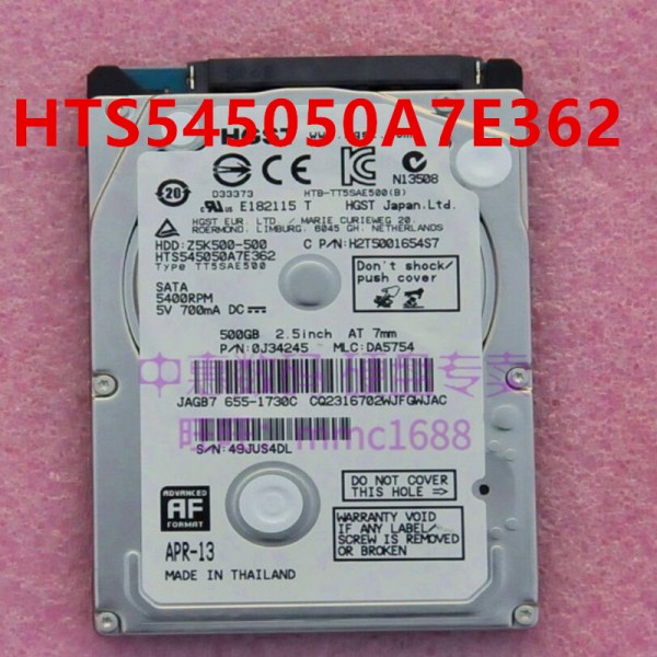 Hgst 500GB 2.5 인치 8MB SATA 5400RPM, HTS5450A7E362 용 하드 디스크, 거의 새제품 제품 이미지
