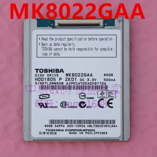 도시바용 하드 디스크, MK8022GAA, 1.8 인치, 2MB CE, 5400RPM, 거의 새제품 제품 이미지