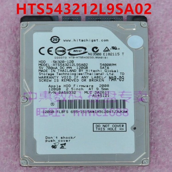 히타치용 하드 디스크, HTS543212L9SA02, 120GB, 2.5 인치 SATA 5400RPM, 거의 새제품 제품 이미지