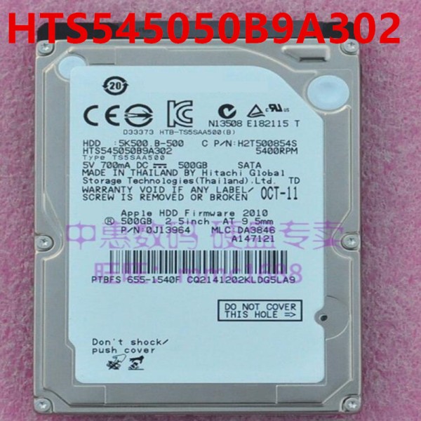 히타치 500GB SATA 2.5인치 5400RPM HTS545050B9A302 HTS727564A9E364용 거의 새 하드 디스크 제품 이미지