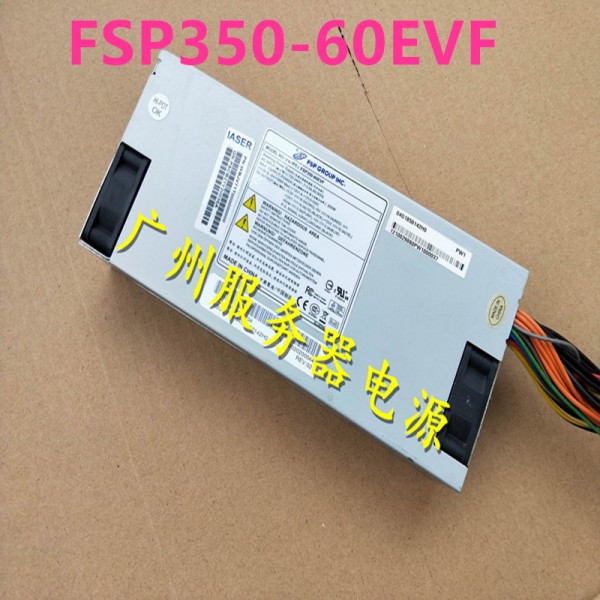 FSP CPU용 PSU, 전원 공급 장치 FSP350-60EVF, 8 핀 2 + SATA 350W 제품 이미지