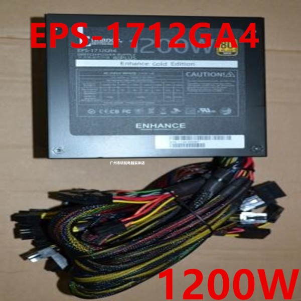 파워 서플라이 EPS-1712GA4, PSU, Enhance 80plus Gold, 1200W 제품 이미지
