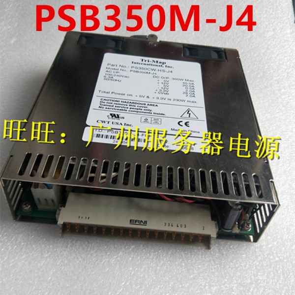 CWT 350W 전원 공급 장치, 거의 신품 PSU, PS350CW-HS-J4 제품 이미지