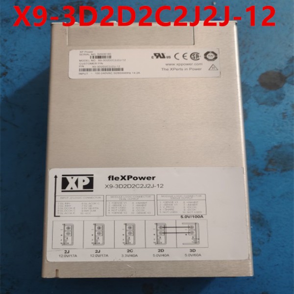 XP FLEXPower 전원 공급 장치 X9-3D2D2C2J2J-12, PSU, 90% 새제품 제품 이미지