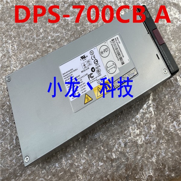 HP ML370G4 용 PSU, 775W 전원 공급 장치, DPS-700CB A 344747-001 거의 새제품 제품 이미지