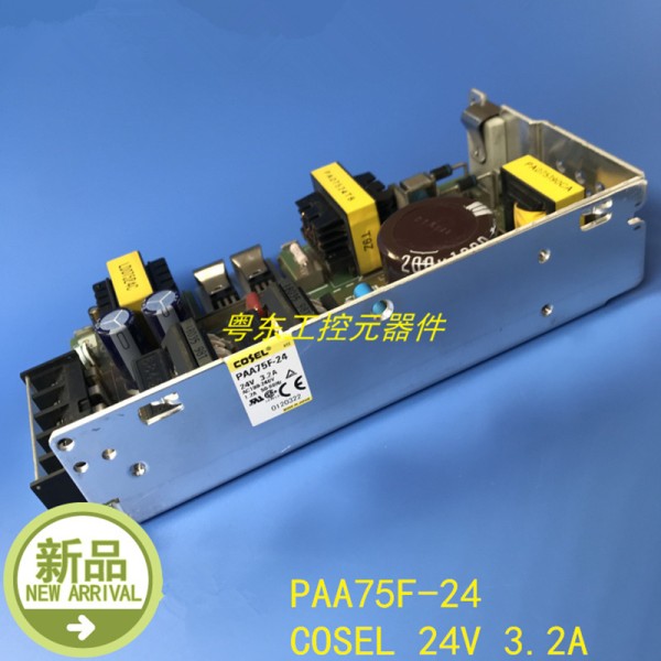 COSEL PAA75F 용 전원 공급 장치, 24V, 3.2A, 75W, 새제품 제품 이미지