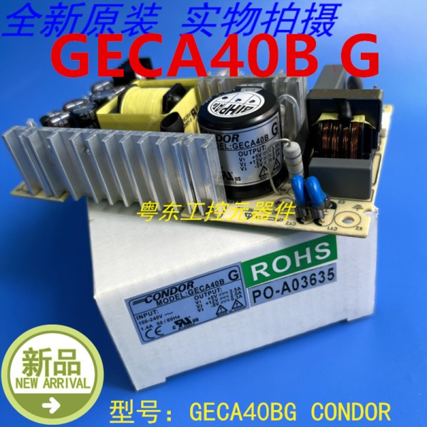 CONDOR 5V12V-5V 40W 전원 공급 장치 GECA40BG G용 새 원본 제품 이미지