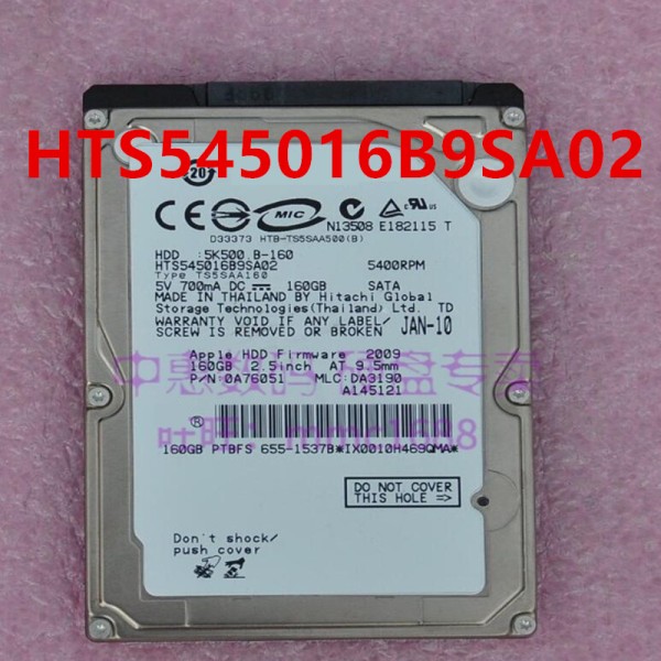 히타치용 하드 디스크, HTS545016B9SA02 용, 거의 새제품, 160GB, 2.5 인치, 8MB SATA, 5400RPM 제품 이미지