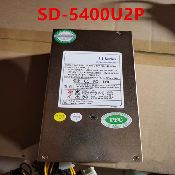 R-Senda 2U 용 전원 공급 장치, 400W SD-5400U2P, 거의 새제품 제품 이미지