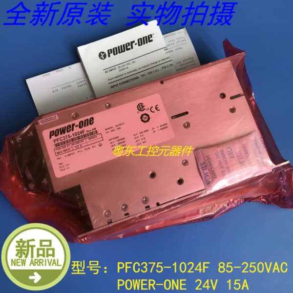 파워 원용 전원 공급 장치, 24V, 15A, 375W, PFC375-1024F 제품 이미지