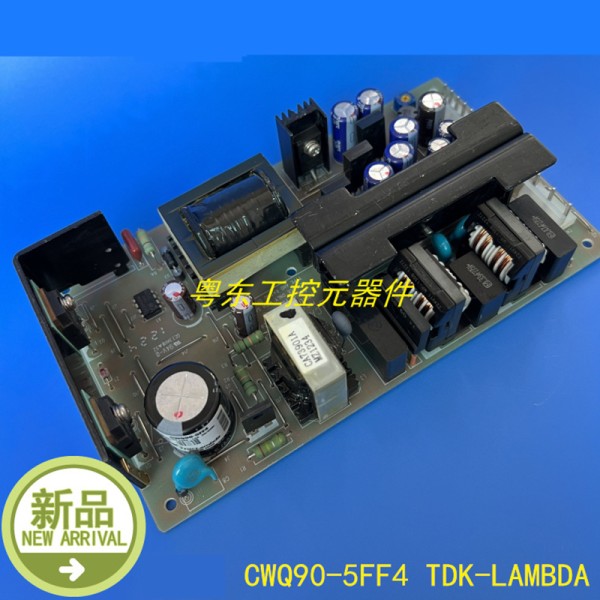 TDK-LAMBDA PSU 전원 공급 장치 CWQ90-5FF4, 5V 제품 이미지