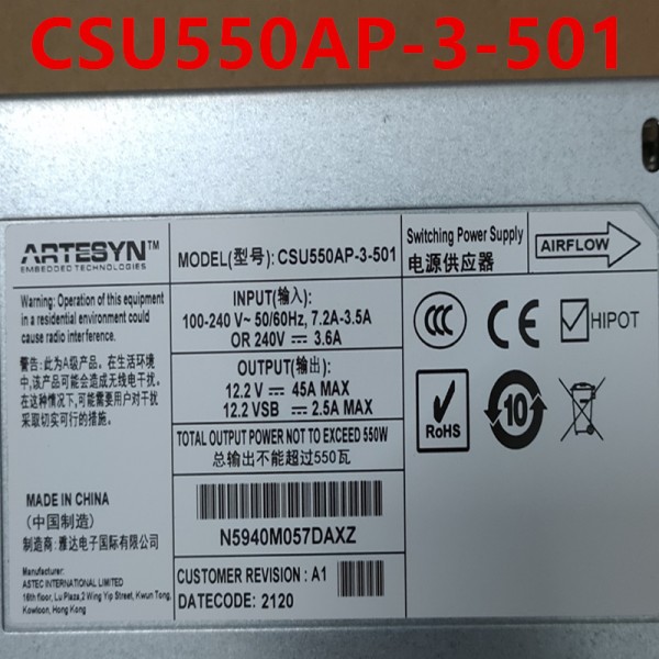 Artesyn CSU550AP-3-501 미사용 전원 공급 장치, 거의 새제품, 12.2V 45A 550W 제품 이미지