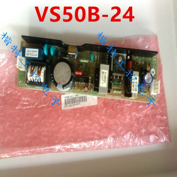 TDK-LAMBDA VS50B-24 전원 공급 장치, 24V, 2.5A, 50W 제품 이미지