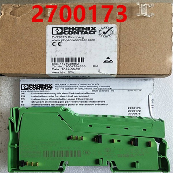피닉스 컨택트 버스 커플러용 전원 공급 장치 모듈러, IB IL 24 DI8 HD-PAC 2700173, 새제품 제품 이미지