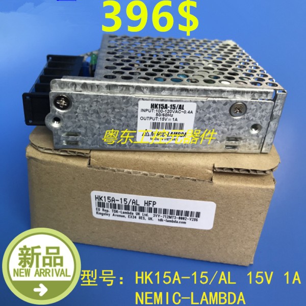 NEMIC-LAMBDA PSU 전원 공급 장치, HK15A-15AL AL 15V 새제품 제품 이미지