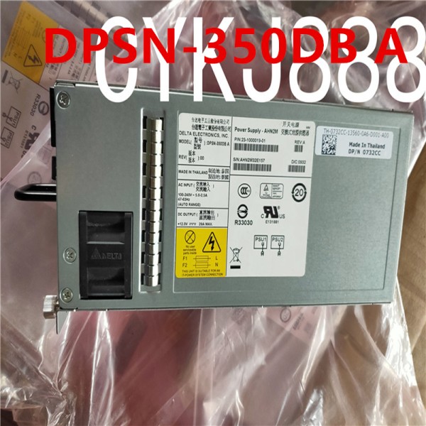 EMC MP-8000B 전원 공급 장치, DPSN-350DB A 23-1000019-01 용, 350W, 새제품 제품 이미지