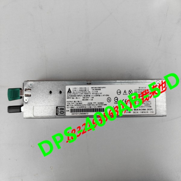 EMC PX4-300R 전원 공급 장치, RPS-400-4 A D 450W, 새제품 제품 이미지