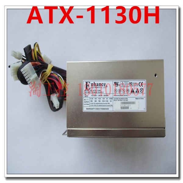 전원 공급 장치 ATX-1130H 향상용 PSU, 새제품 제품 이미지