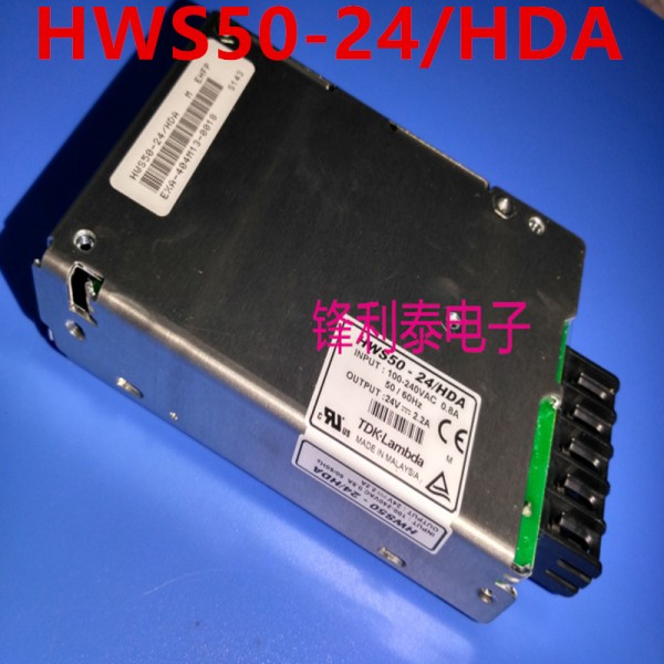 TDK-LAMBDA HWS50 용 전원 공급 장치, HDA, 24V, 2.2A, 50W 제품 이미지