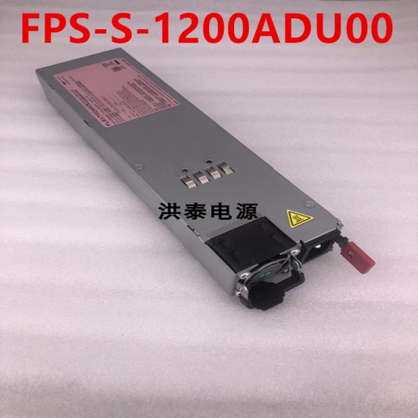 FLEXTRONICS 1200W FPS-S-1200ADU00용 새 전원 공급 장치 제품 이미지