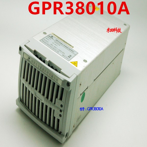 Goldpower 전원 공급 장치용 PSU, GPR38010A 용, 새제품 제품 이미지