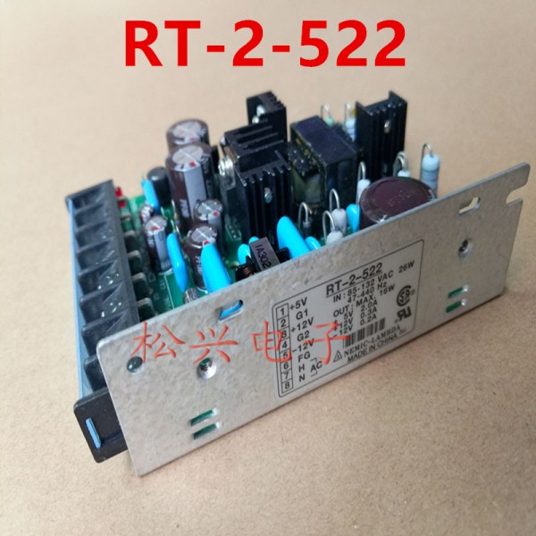 NEMIC-LAMBDA RT-2-522 전원 공급 장치 제품 이미지
