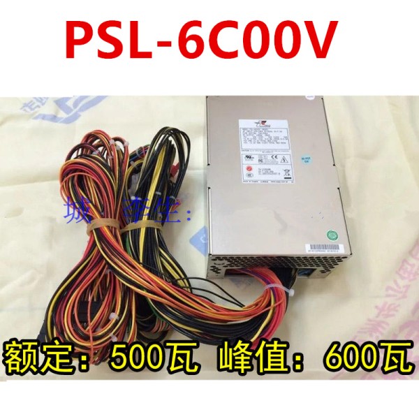 PSL-6C00V Emacs CT G4VS 301 용 전원 공급 장치, 1200W 제품 이미지