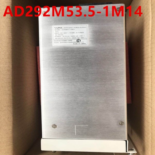 AD292M53.5-1M14 전원 공급 장치, VAPEL 2900W 제품 이미지