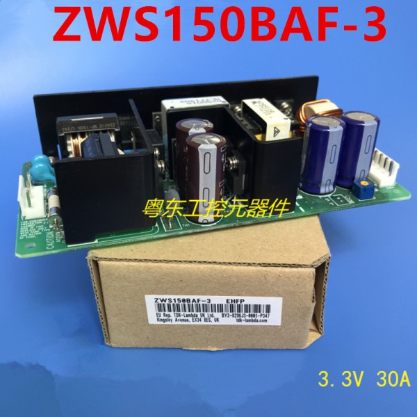 TDK-LAMBDA PSU 전원 공급 장치 ZWS150BAF-3, 3.3V, 30A, 150W 제품 이미지