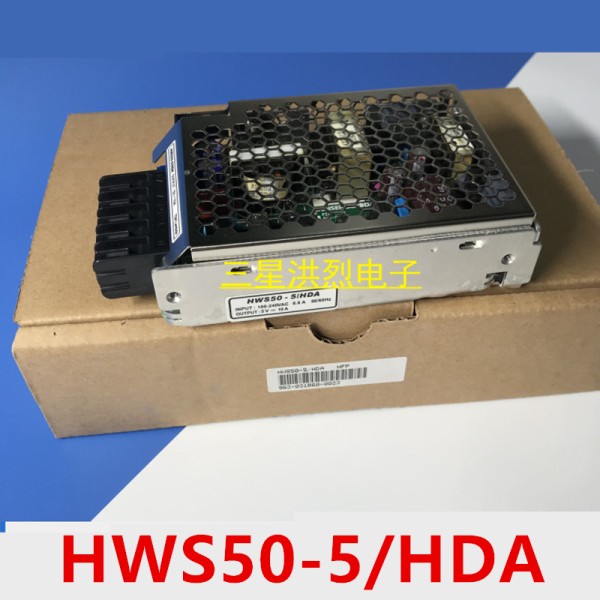 TDK-LAMBDA HWS50 용 전원 공급 장치, HDA 5V 10A, 50W, 새제품 제품 이미지