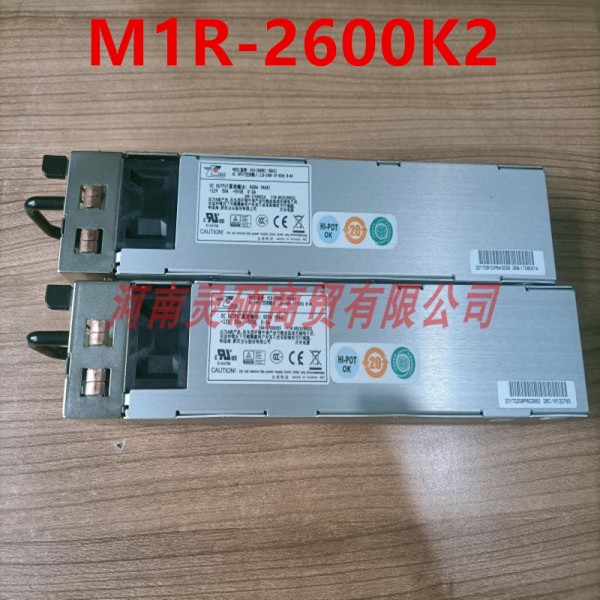 Emacs용 PSU, M1R-2600K2 전원 공급 장치, 600W, 새제품 제품 이미지
