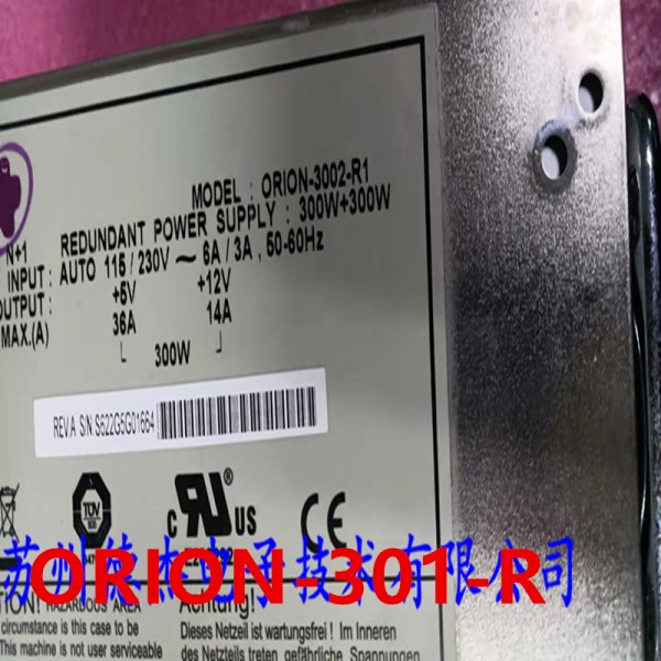 오리온 CRPS용 PSU, 300W 전원 공급 장치 ORION-301-R, 90% 새제품 제품 이미지