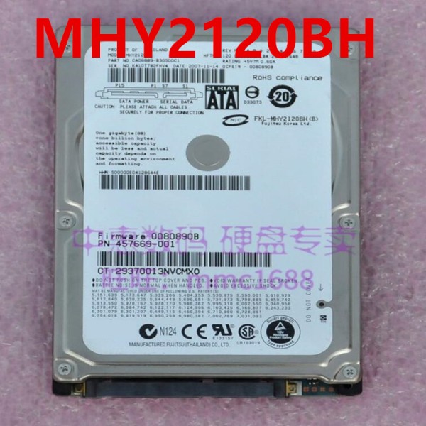 후지츠용 하드 디스크, MHY2120BH 용, 2.5 인치 8MB SATA 5400RPM, 거의 새제품 제품 이미지