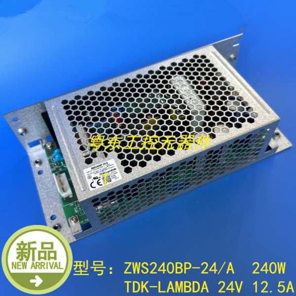 TDK-LAMBDA 전원 공급 장치, ZWS240BP-24 A 24V, 12.5A, 240W 제품 이미지