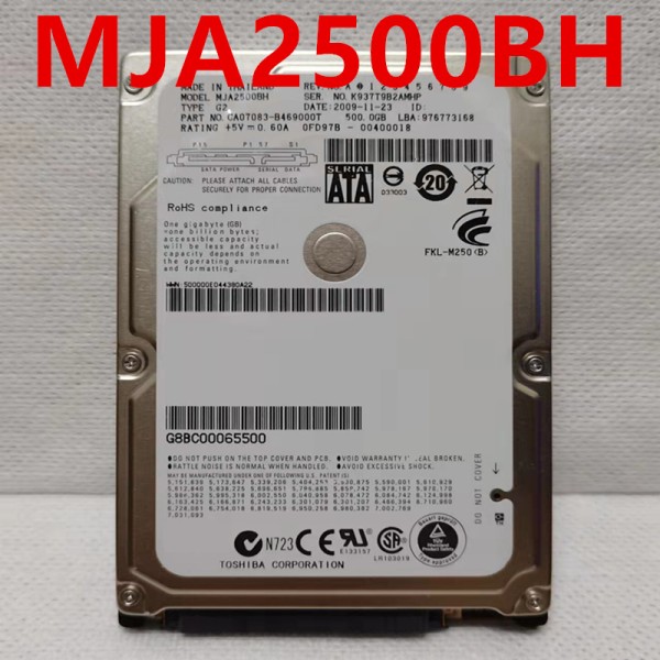 후지츠용 하드 디스크, MJA2500BH 용, 2.5 인치 8MB SATA 5400RPM, 거의 새제품 제품 이미지