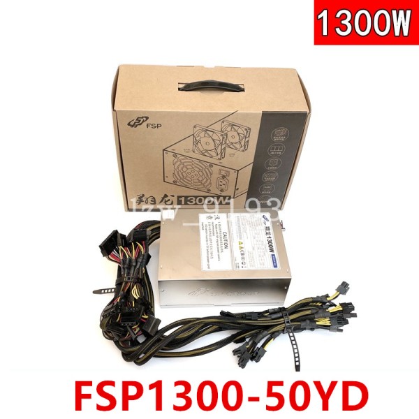 FSP용 전원 공급 장치 FSP1300-50YD, 200V-240V, 1300W 제품 이미지