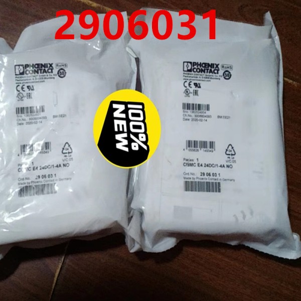 피닉스 컨택트 버스 커플러용 전원 공급 장치 모듈러, CBMC E4 24DC, 1-4A 2906031, 새제품 제품 이미지