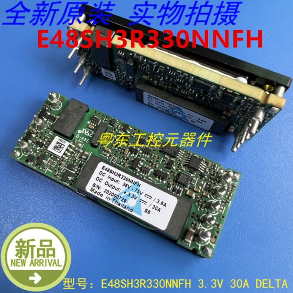 DELTA 3.3V30A 전원 공급 장치 E48SH3R330NNFH용 새 원본 모듈 제품 이미지