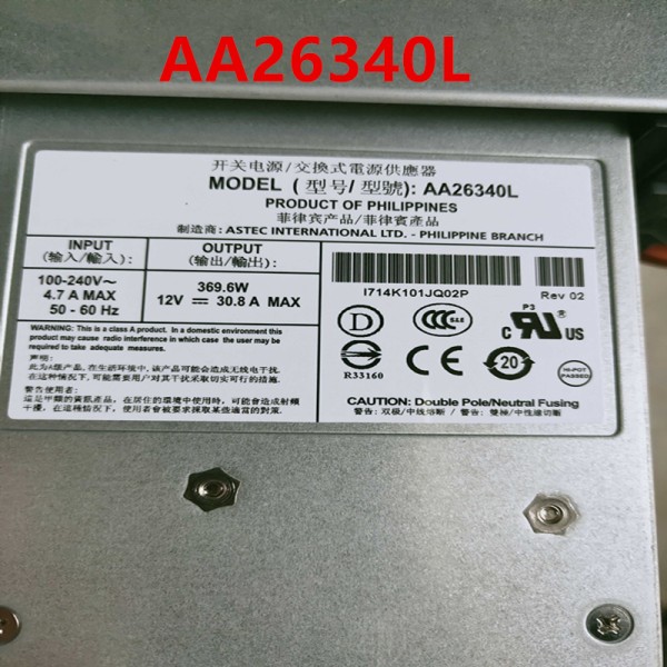 EMC VNX5300 400W 전원 공급 장치, 거의 신품 PSU, AA26340L 071-000-543 제품 이미지