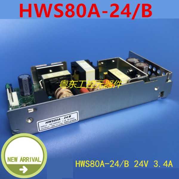 TDK-LAMBDA 전원 공급 장치, HWS80A-24 B 24V 3.4A 80W 제품 이미지