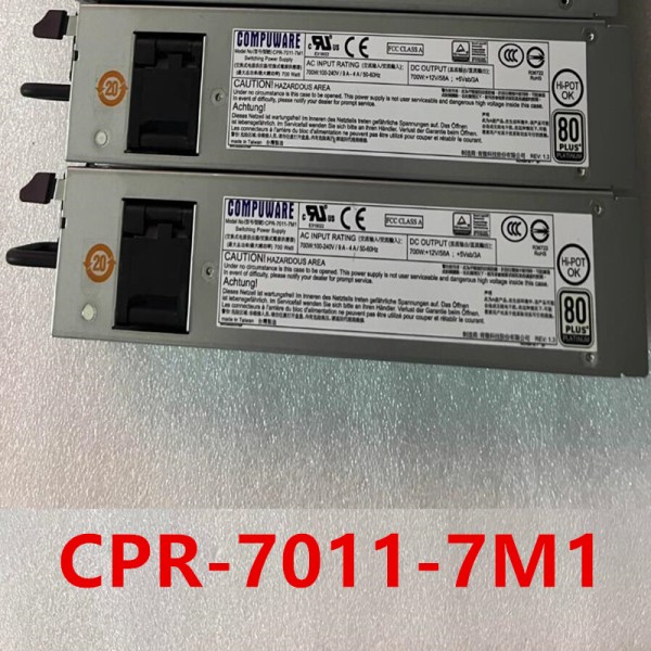 COMPUWARE 700W 전원 공급 장치 CPR-7011-7M1용 기존 새 PSU 제품 이미지