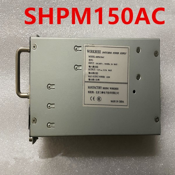WORKBEEE용 전원 공급 장치, 거의 새제품, 150W SHPM150AC 제품 이미지