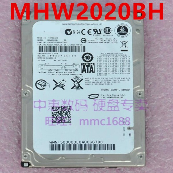 후지츠용 하드 디스크, MHW2020BH 용, 20GB 2.5 인치, SATA 5400RPM, 거의 새제품 제품 이미지