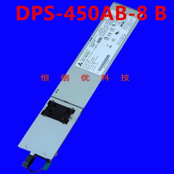 DELTA 450W DPS-450AB-8 B 거의 새 원본 전원 공급 장치 제품 이미지