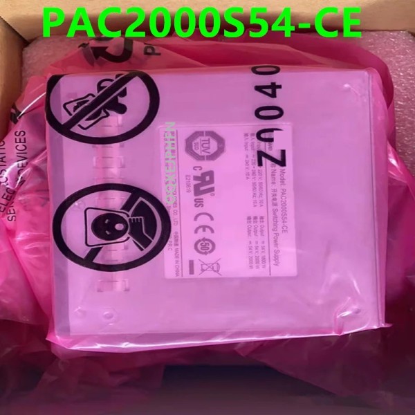 새제품 전원 공급 장치 2000W PAC2000S54-CE 제품 이미지