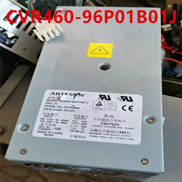 ARTESYN 450W 전원 공급 장치 CVR460-96P01B01J 용 기존 분해 새 제품처럼 작동 제품 이미지