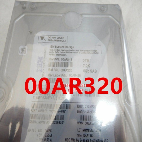 IBM V7000 GEN2 용 하드 디스크, 2TB, 3.5 인치, 64MB SAS, 7200RPM, 00AR320, 새제품 제품 이미지